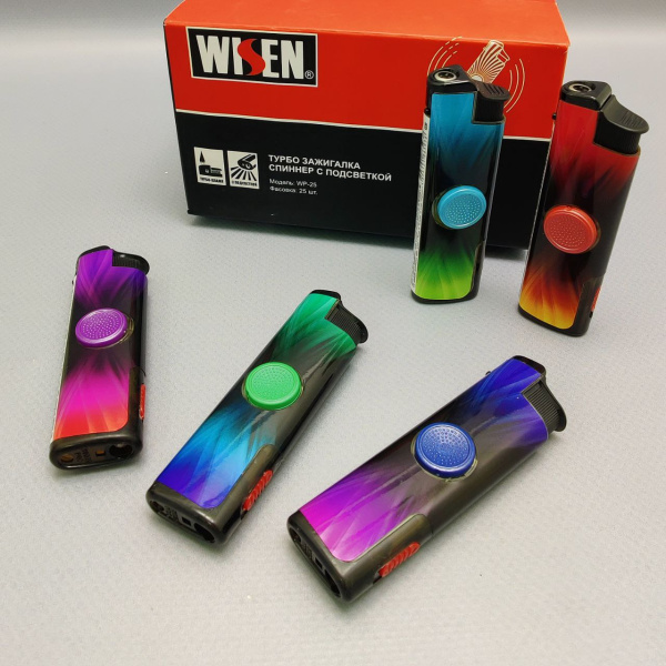 Зажигалка - антистресс спиннер газовая с подсветкой Wisen / SPINNER Turbo